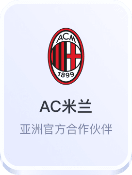 6T体育网站首页